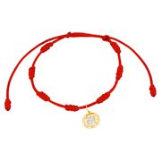 Pulseira 7 Nós Vermelha com Pingente de São Bento de Ouro Amarelo 18k